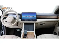 2024 Aito M7 M7/1.5T/24 Plus 5 — фото 5