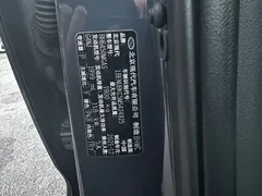 2021 Hyundai ix35 2.0L AT 2WD GLS Advanced — фото 13