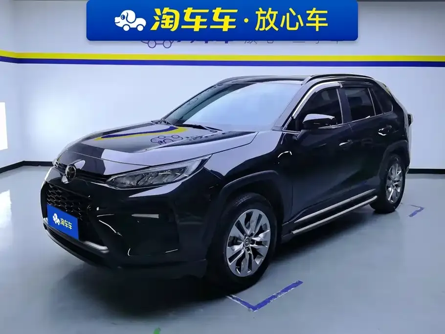 2020 Toyota Wildlander 2.0L CVT 4WD Luxury