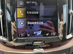 2021 Volvo XC60 4WD Luxury, чёрный — фото 14
