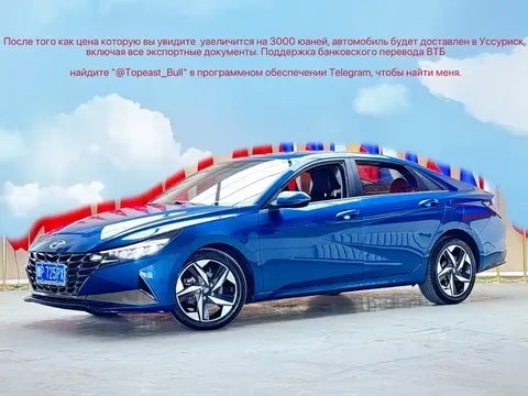 2022 Hyundai Elantra 1.5L CVT GLX Elite
