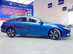 2022 Hyundai Elantra 1.5L CVT GLX Elite, синий — фото 4