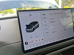 2025 Li Auto i8 Standard, белый — фото 12