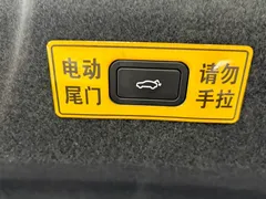 2025 Zeekr 007 Long Range RWD Smart Driving 100kWh — фото 26