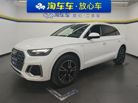 2021 Audi Q5L 40 TFSI