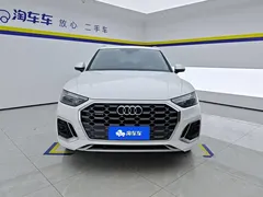 2021 Audi Q5L 40 TFSI, белый — фото 2