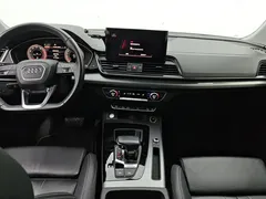 2021 Audi Q5L 40 TFSI, белый — фото 12