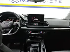 2021 Audi Q5L 40 TFSI, белый — фото 13