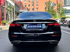 2022 Mercedes-Benz E-Class E 260 L, чёрный — фото 7