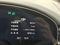 2025 Zeekr 7X 75kWh RWD Smart Driving, чёрный — фото 14