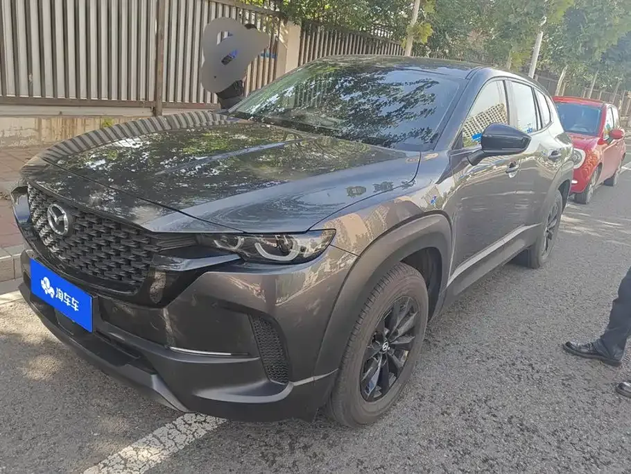 2023 Mazda CX-50 2.0L