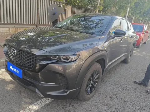 2023 Mazda CX-50 2.0L