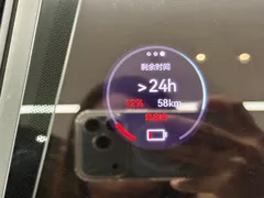 2025 Zeekr 7X 75kWh RWD Smart Driving, синий — фото 4