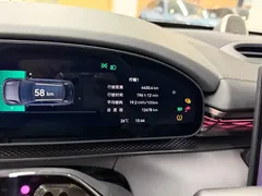 2025 Zeekr 7X 75kWh RWD Smart Driving, синий — фото 8