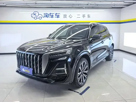 2023 Hongqi HS5 2.0T 4WD Pro