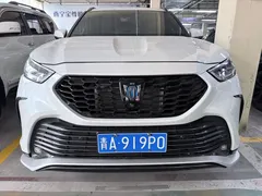 2022 Toyota Crown Kluger 2.5L HEV 4WD Premium, белый — фото 2