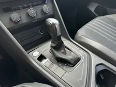 2022 Volkswagen Tiguan L 330TSI AT 2WD Comfort, белый — фото 10