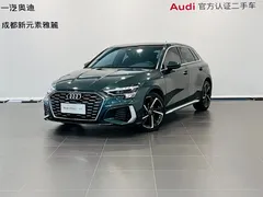 2022 Audi A3 Sportback 35 TFSI, зелёный — фото 1