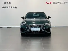 2022 Audi A3 Sportback 35 TFSI, зелёный — фото 2