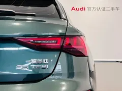 2022 Audi A3 Sportback 35 TFSI, зелёный — фото 14