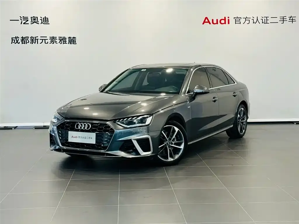 2022 Audi A4L 40 TFSI
