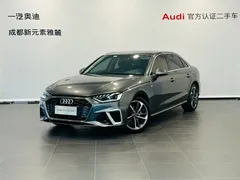 2022 Audi A4L 40 TFSI — фото 1