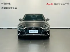 2022 Audi A4L 40 TFSI — фото 2