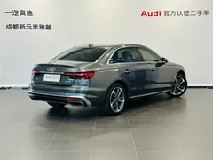 2022 Audi A4L 40 TFSI — фото 4