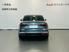 2022 Audi A4L 40 TFSI — фото 5