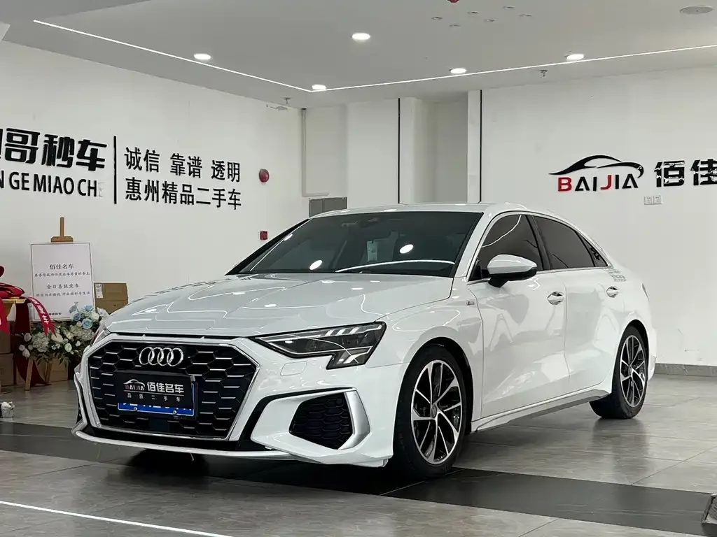 2022 Audi A3L Limousine 35 TFSI