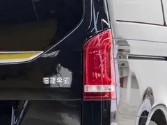 2021 Mercedes-Benz V-Class V 260, чёрный — фото 6