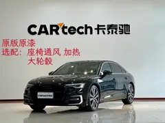 2023 Audi A6L 45 TFSI quattro, чёрный — фото 2
