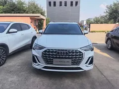 2023 Audi Q3 40 TFSI Fashion Dynamic, белый — фото 2