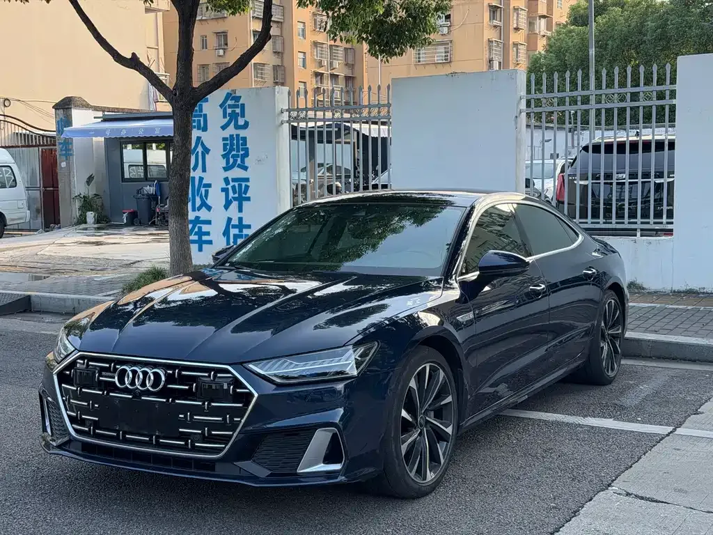 2022 Audi A7L A7 L 45 TFSI quattro S-line