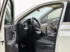 2023 Volkswagen Tiguan L 330TSI AT 2WD R-Line, белый — фото 8
