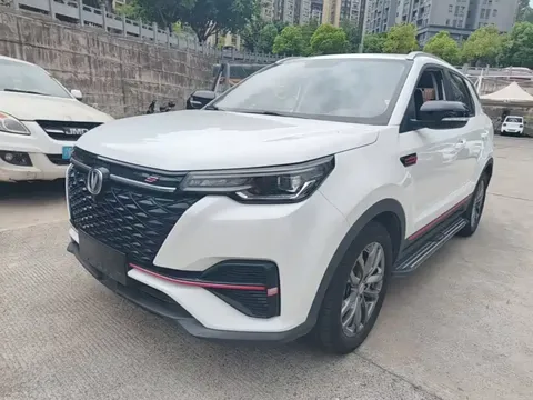 2021 Changan CS55 PLUS 1.5T DCT
