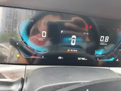 2021 Changan CS55 PLUS 1.5T DCT, белый — фото 12