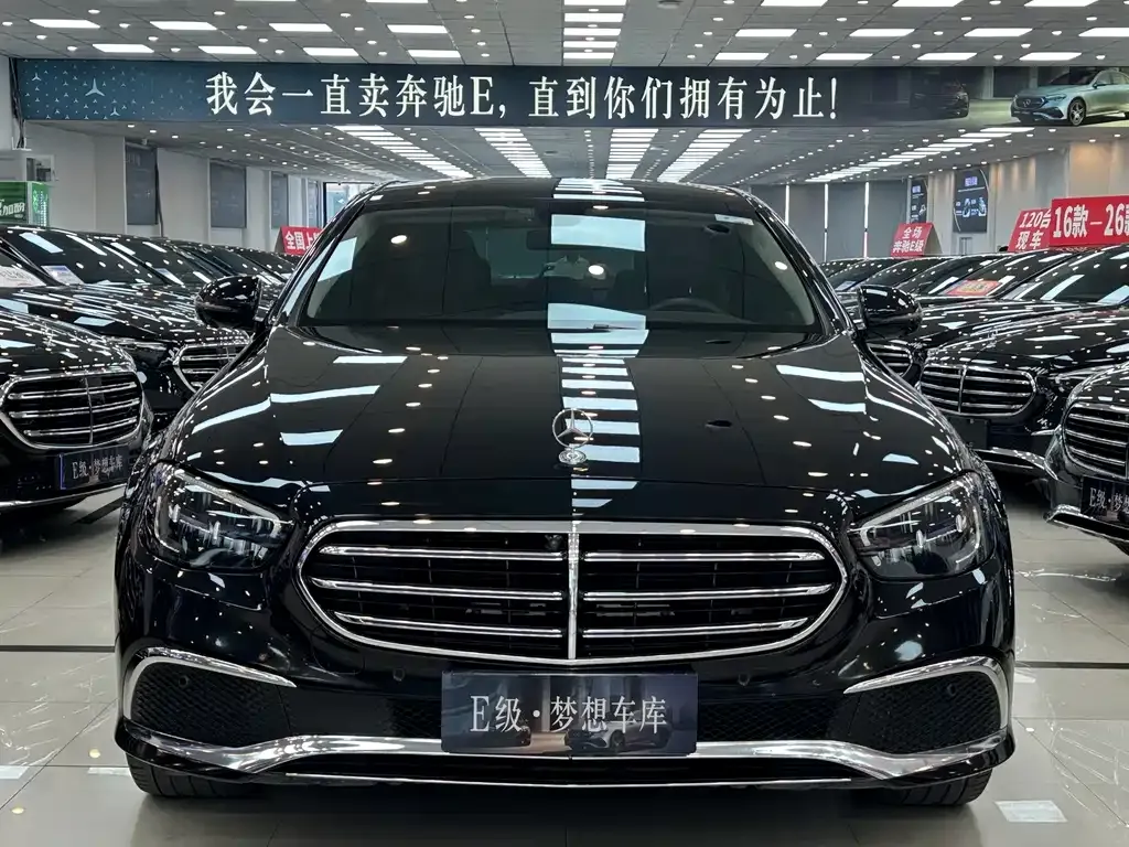 2023 Mercedes-Benz E-Class E 300 L Luxury