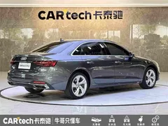 2020 Audi A4L 40 TFSI — фото 4