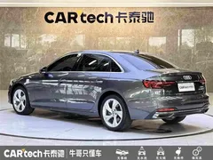 2020 Audi A4L 40 TFSI — фото 6