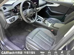 2020 Audi A4L 40 TFSI — фото 18