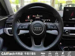 2020 Audi A4L 40 TFSI — фото 23