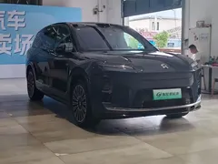 2026 Nio ES8 6-seat Executive Luxury, синий — фото 3