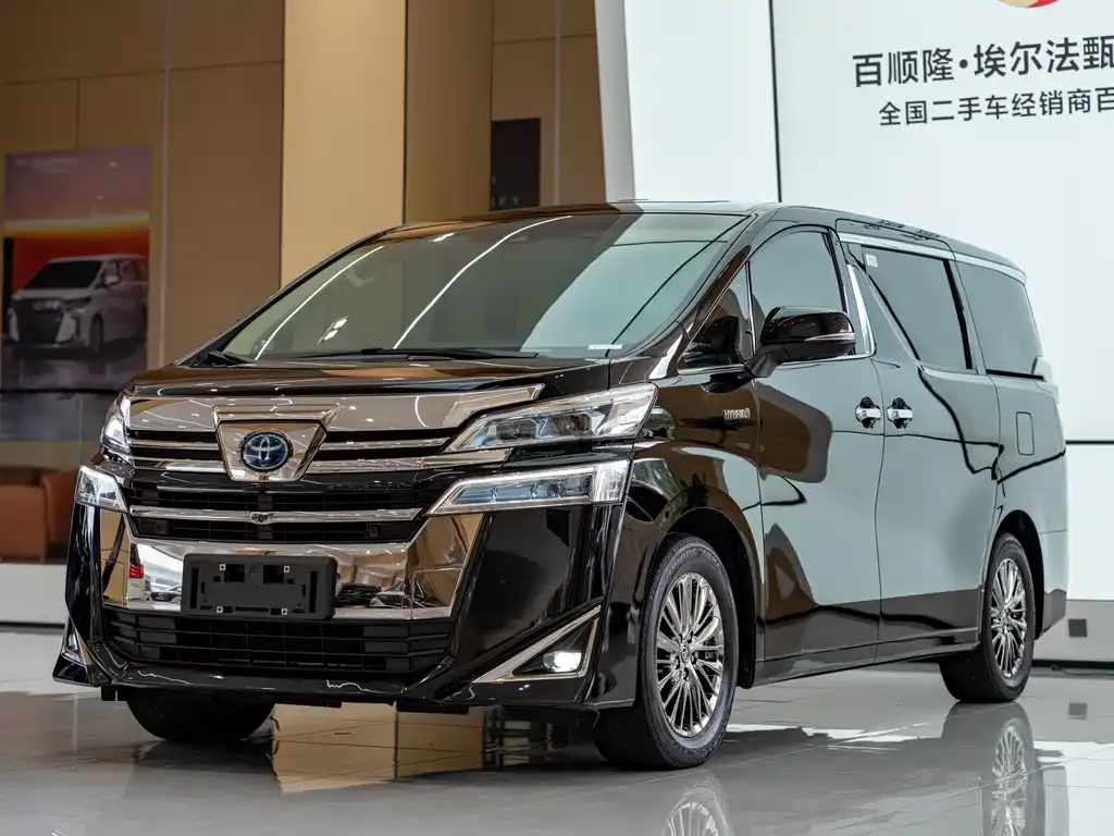 2020 Toyota Vellfire 2.5L Hybrid HV Premium