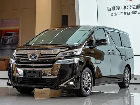 2020 Toyota Vellfire 2.5L Hybrid HV Premium