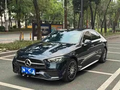 2022 Mercedes-Benz C-Class C 260 L Sport, зелёный — фото 1