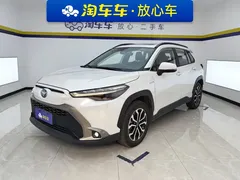 2023 Toyota Frontlander 2.0L Smart Hybrid Premium, белый — фото 1