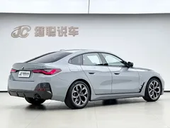 2022 BMW 4 Series 4 430i Gran Coupe M — фото 10