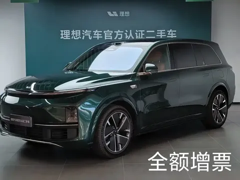 2025 Li Auto L9 Smart Refresh