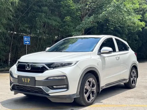 2021 Honda XR-V 220TURBO CVT Luxury